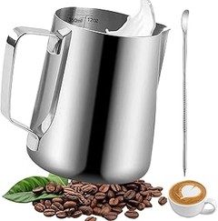 Las mejores opciones para comprar jarras barista a buen precio