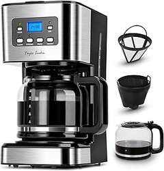 ¿Por qué elegir cafeteras de filtro con pantalla digital?